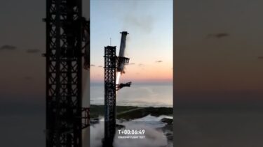 SpaceX Starship: The Dream Machine | edit #spacex #starship