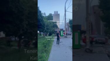 “Trump’s COWARDLY Indecision: Denying Ukraine’s Air Defense Led to Deadly