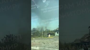 UKRAINIAN CHILD SHOCKED AT THE DESTRUCTION OF HIS BEAUTIFUL COUNTRY BY rUSSIAN