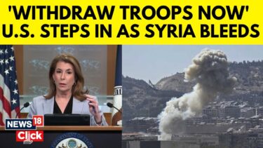 United States Urges Syria To Withdraw Troops From Tense City Of Sweida | Israel