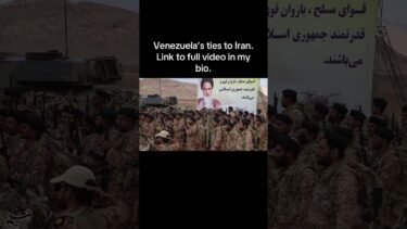 Venezuela’s ties to Iran #middleeastconflict #iran #venezuela #latinamerica