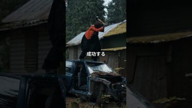 北朝鮮が日本にミサイルを撃ったら…都市壊滅！？その瞬間、何が起きるのか#環境問題 #自衛隊 #衝撃#北朝鮮ミサイル #日本の安全保障#自衛隊  #台湾有事