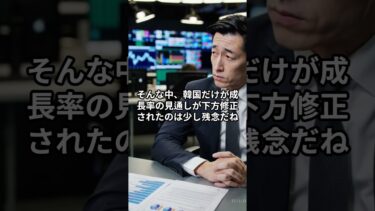 「回復」と呼ぶには不安すぎる世界経済.