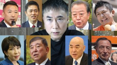 【参議院選挙】日本の国防・安全保障について私の意見を話します【親米・親中】