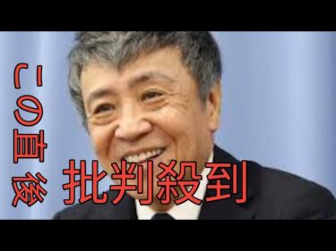 外国人の不動産取得は「安全保障上とても危惧」と世良公則氏　参院選・出馬表明詳報（上）