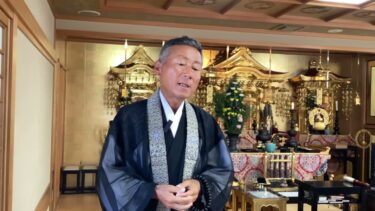 堺西栄寺　朝の法話 R7/7/25 異常気象、地球の怒り