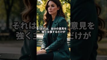 【海外の反応】本当の自由は、日本にあった。