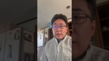 日本の経済成長率を大幅に上昇させるためには③