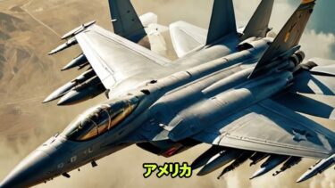 🎖 米・ロ・中 軍事力比較クイズ10問｜3大核・通常戦力を比べてみよう！