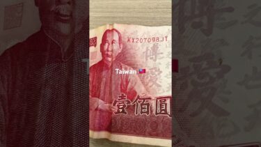 KX臺灣 量子糾纏#量子コンピュータ#quantumentanglement #quantumscience#quantumphysics