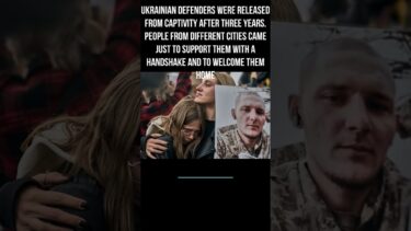Українська музика – Ліна Костенко – Крила