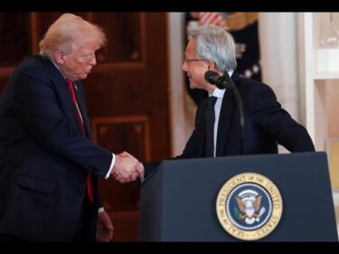 トランプ流「15%ディール」とAIチップ輸出の衝撃｜NVIDIA・AMD・米中テック戦争の行方