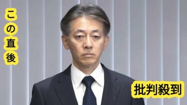 大川原冤罪、日本外交を毀損◇「法の支配」軽視