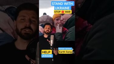 STAND WITH UKRAINE STOP 🛑 WAR #music #STOPWAR #standwithukraine #я #життя