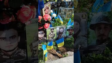 Воїни світла, воїни добра🙏/Світла пам’ять полеглим захисникам та захисницям