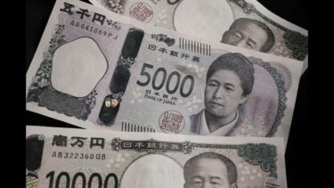 【為替相場解説】円ドル147円台で底堅い推移！利下げ観測×関税リスクを徹底分析