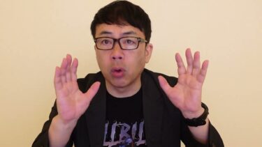 日本外交カウントダウン！！えっ！？石破首相「戦後80年見解」出す気満々！？自民党の有志は即総会を開いて断固としてこの愚行をとめるべき！！起こりうるリスクを解説します！｜上念司チャンネル ニュースの虎側