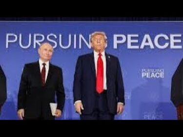 トランプ・プーチン会談　ウクライナ和平で合意ならず【国際ニュース】