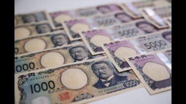 2025年8月18日：円ドル相場最新動向と米長期金利上昇の影響