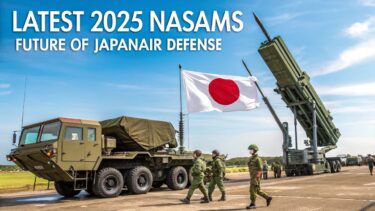 最新2025年版NASAMS｜日本の空を守る次世代防空システム