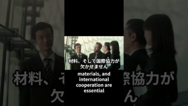 半導体と地政学：チップは“新しい基盤資源”