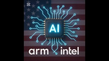 ソフトバンクがインテルへ出資！AIと半導体の未来を左右する動きが加速中⚡ #AI #半導体 #ソフトバンク #インテル #経済ニュース