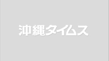 ＮＹ円相場最新情報：1ドル＝148円台で推移