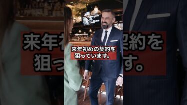 「岸田前首相、外交“延長戦”！TICAD代表就任の裏に見える日本の舵取り」