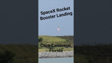 🚀 SpaceX Rocket Booster Lands at LZ-1 After Manned Launch! (August 1, 2025)