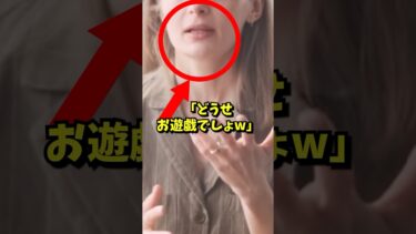 ハリウッド俳優が日本武術に完敗#海外の反応 #shorts