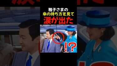何故ここまで違うのでしょうか？