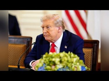 【最新ニュース】トランプ政権、インテルに10%出資検討！米半導体産業支援の背景とは？