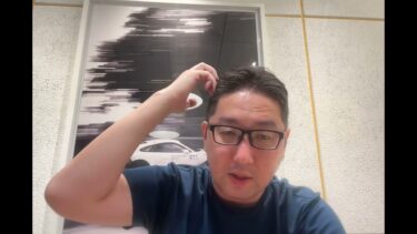 半導体量子コンピュータの特徴である、CPUと量子ビットをワンチップに乗せられることについて。