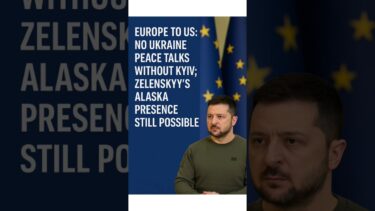 Europe to US: No Ukraine Peace Talks Without Kyiv #trending #viral #minivlog