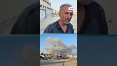 Heavy smoke rises in Gaza City following Israeli airstrikes