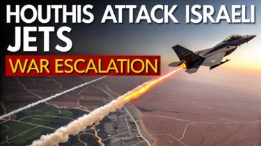 Houthis Target Israeli Jets with Iranian Weapons | Yemen War Escalation