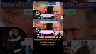 India welcomes Trump- Putin meeting in Alaska on the Russia Ukraine War!