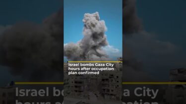 Israel bombs Gaza City as military prepares for full takeover | AJ #shorts