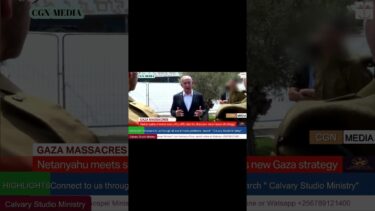 Netanyahu Meets Security Chiefs Over New Gaza Strategy