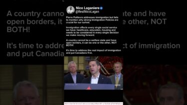 Pierre Poilievre addresses Immigration, yet another weak stance.