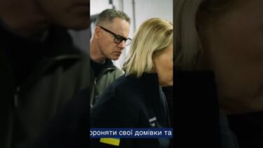 SHE WAS USA’S AMBASSADOR TO UKRAINE: SHE LEFT BECAUSE OF TRUMP’S COWARDLY