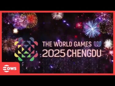 WATCH: World Games 2025 Opens in Chengdu | 116 Nations, Spectacular Ceremony in