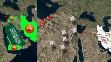Iran vs Israel ⚔️ — War Then and Now!