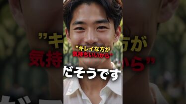 【海外の反応】「日本って本当にキレイなの？」日本の清潔神話をブチ壊すために来日した韓国人記者が苦戦の果てに掴んだものとは…