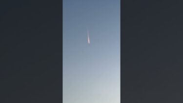 北朝鮮のミサイルが飛んできました😂😂😂😂最初、隕石が落ちて来たと思っていたら、後日、北朝鮮のミサイルだったことが判明。新潟の海に落ちたらしい。 #新潟