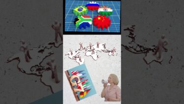 ブリックス－ グローバルサウドの英雄たち #brics2025 #世界経済 #地政学