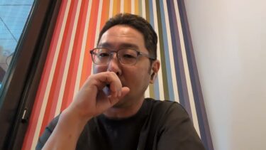 半導体量子コンピュータの設計もすごい速度で改善されてるのにまだまだ最先端プロセスまで到達してなくて、見通しの良さがやばい