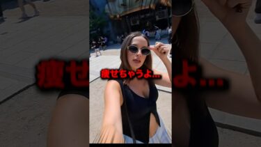 日本の夏に海外の反応は… #shorts #日本 #海外の反応