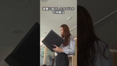 【軍事ニュース】北朝鮮が対空ミサイル実験か！その威力は#shorts #石破 #参政党 #自衛隊 #三菱重工 #中国 #C2 #トランプ #防衛装備庁