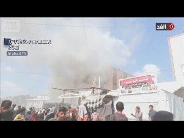 ガザ南部の病院空爆で記者ら死亡　ジャーナリストの犠牲も相次ぎ戦闘開始以降246人に(2025年8月25日)